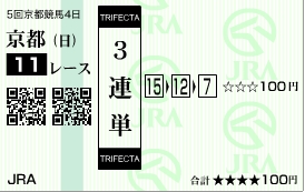 f:id:rockeyhy:20121202204441j:image