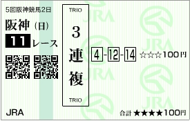 f:id:rockeyhy:20121202204443j:image