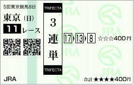 f:id:rockeyhy:20121202204444j:image