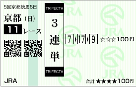 f:id:rockeyhy:20121202204445j:image