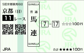 f:id:rockeyhy:20121202204446j:image