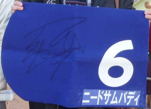 f:id:rockeyhy:20131231175207j:image:w360