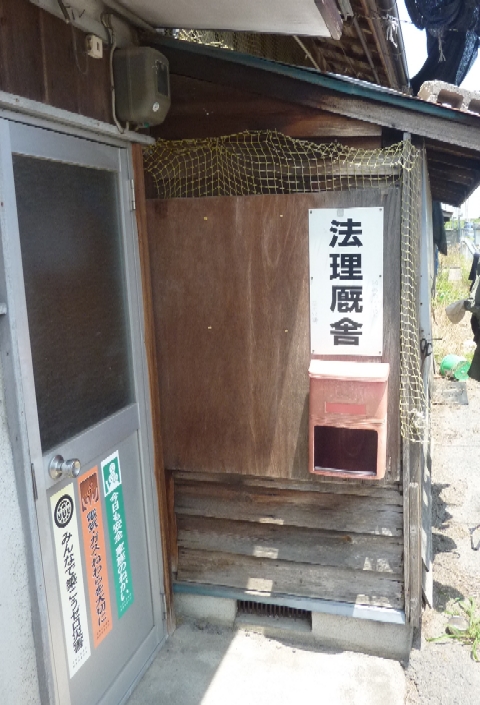 f:id:rockeyhy:20140615163420j:image