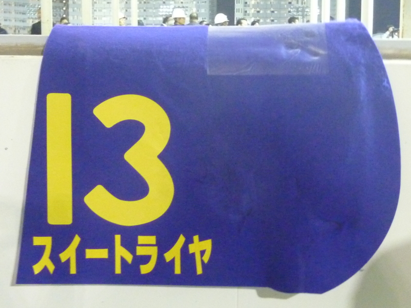 f:id:rockeyhy:20141105210247j:image:w280