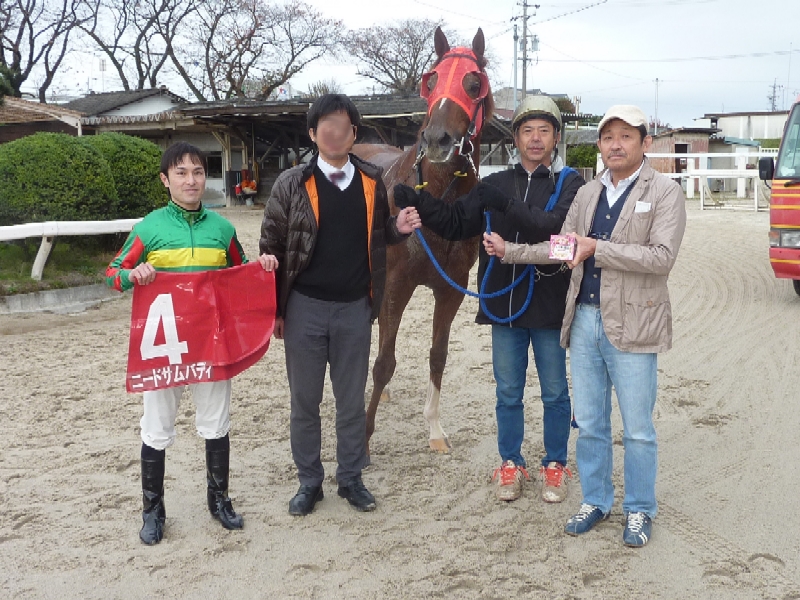 f:id:rockeyhy:20151128101228j:image:w280