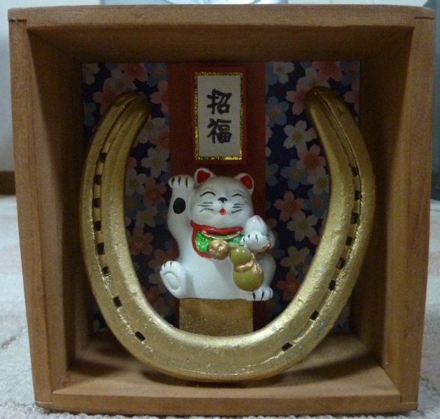 f:id:rockeyhy:20151209000732j:image:w300