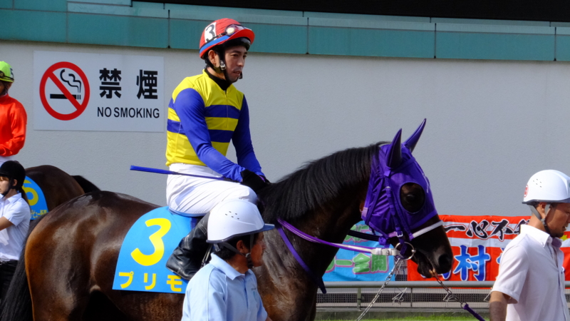 f:id:rockeyhy:20160824154035j:image:w280