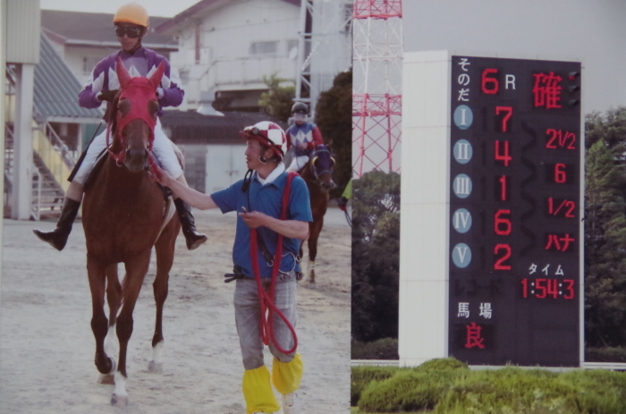 f:id:rockeyhy:20160829083127j:image:w280