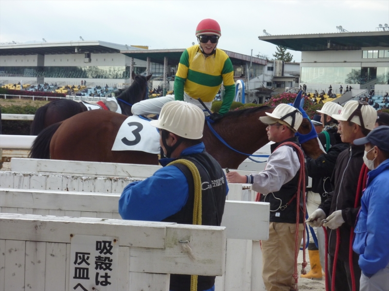 f:id:rockeyhy:20161229140114j:image:w280