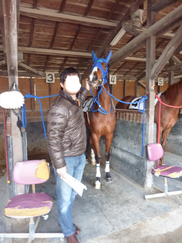 f:id:rockeyhy:20161229231430j:image:w180