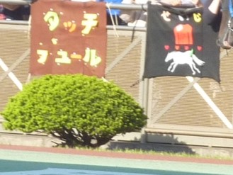 f:id:rockeyhy:20170505161842j:image:w180
