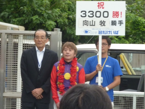 f:id:rockeyhy:20170815144450j:plain:w280