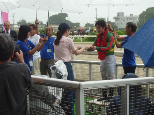 f:id:rockeyhy:20170815155655j:plain:w280