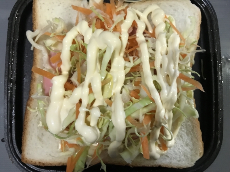 f:id:rockeyhy:20180114070823j:plain:w200