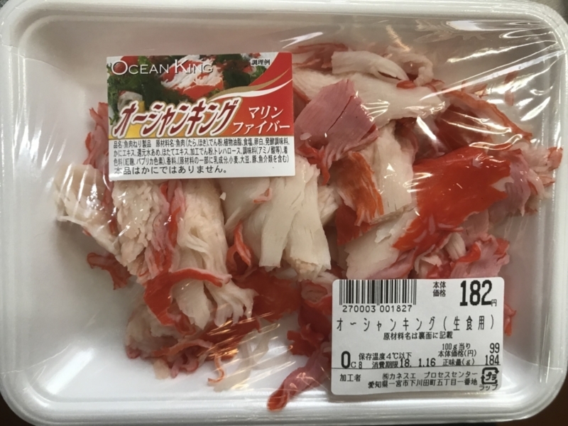 f:id:rockeyhy:20180114072710j:plain:w280