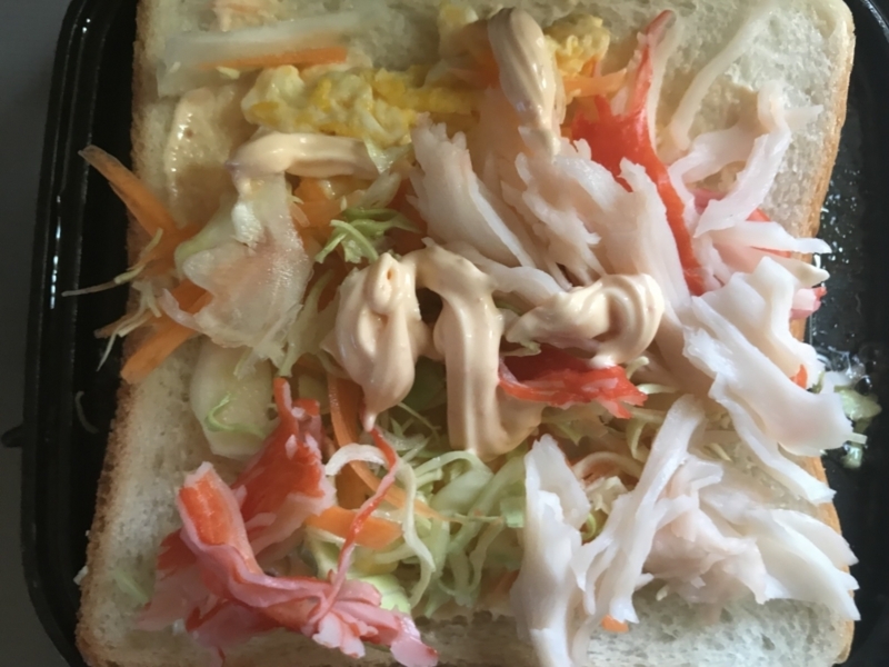 f:id:rockeyhy:20180114073054j:plain:w200