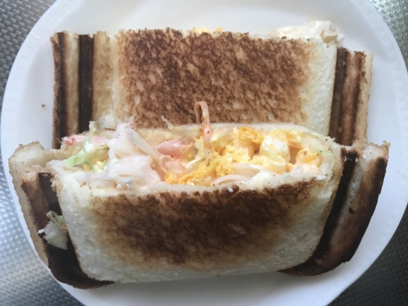 f:id:rockeyhy:20180114073627j:plain:w200