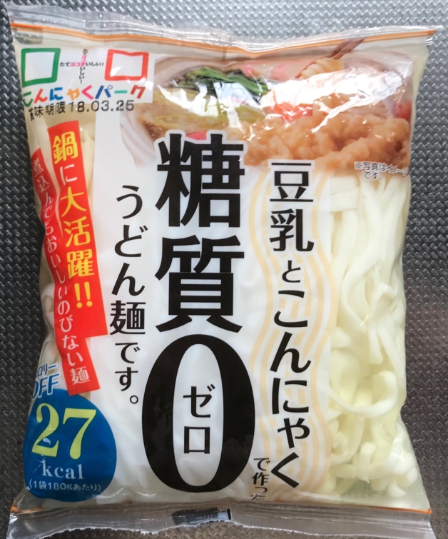 f:id:rockeyhy:20180120114501j:plain:w200