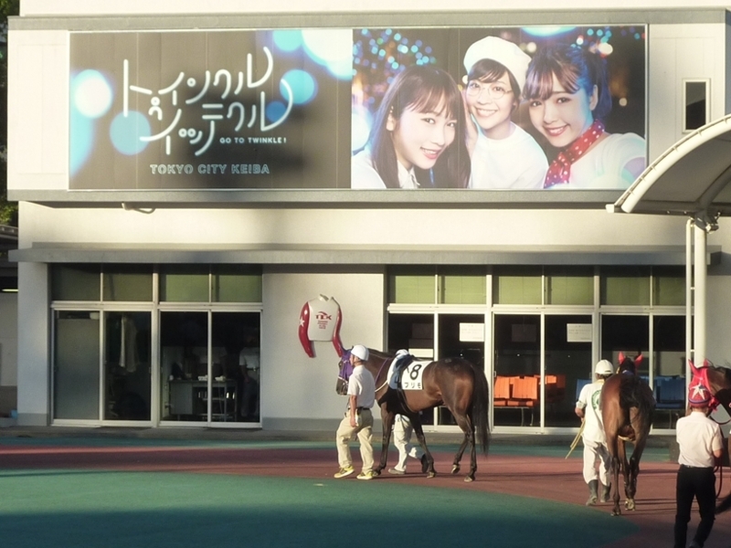 f:id:rockeyhy:20180817180132j:plain:w200