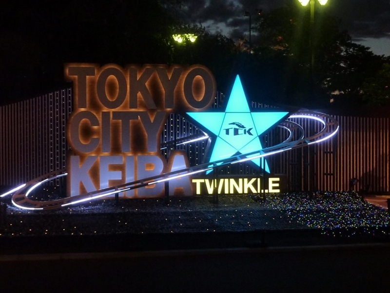 f:id:rockeyhy:20180817190331j:plain:w200