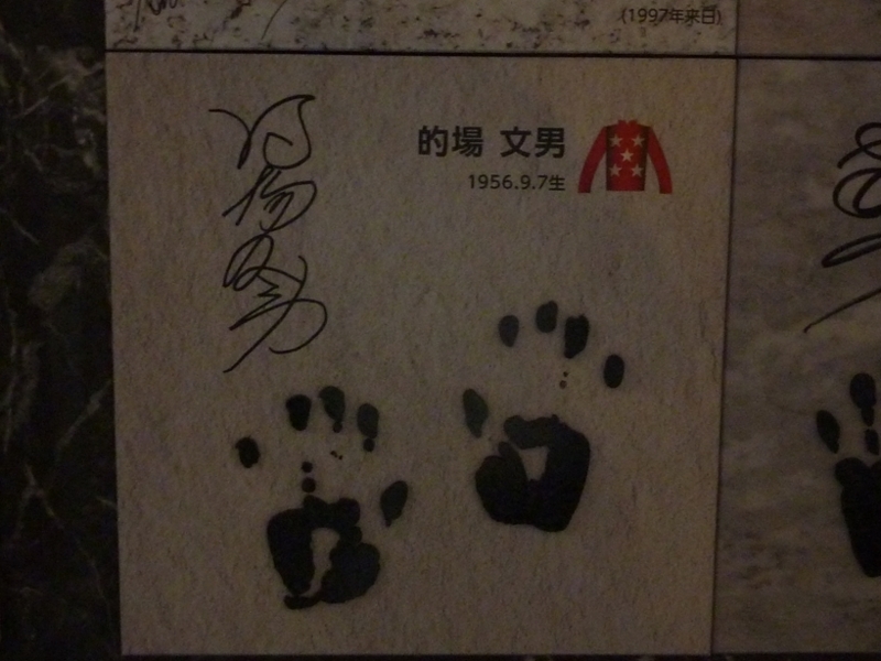 f:id:rockeyhy:20180817190413j:plain:w280