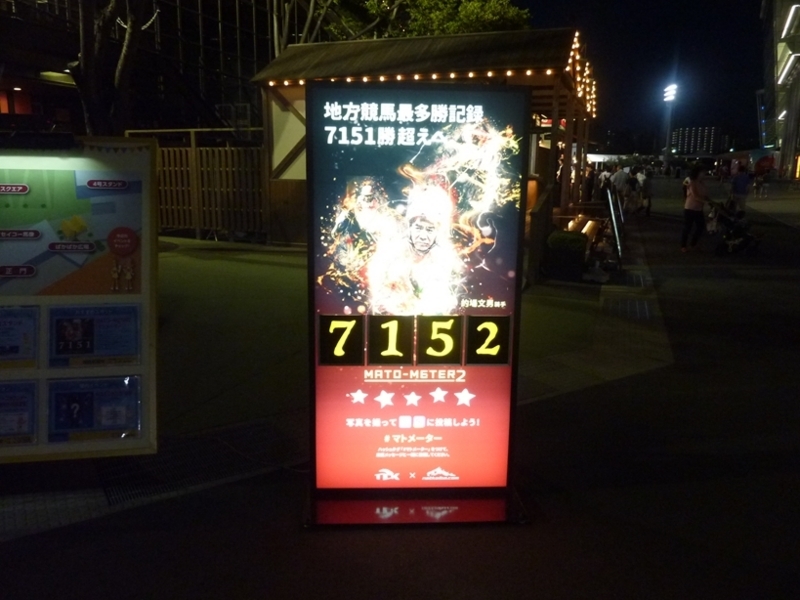 f:id:rockeyhy:20180817190906j:plain:w280