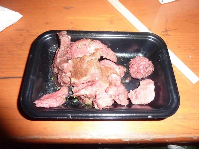 f:id:rockeyhy:20180817191825j:plain:w280