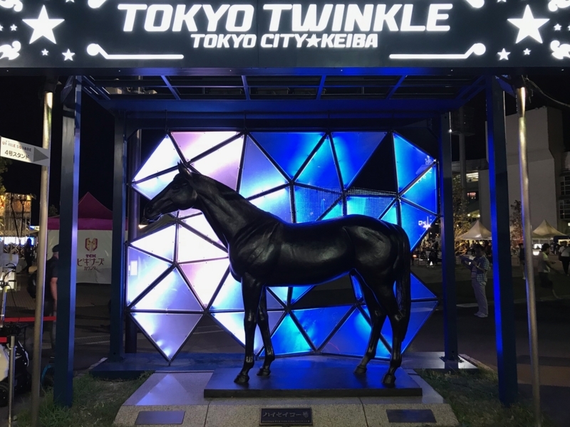 f:id:rockeyhy:20180817193832j:plain:w200