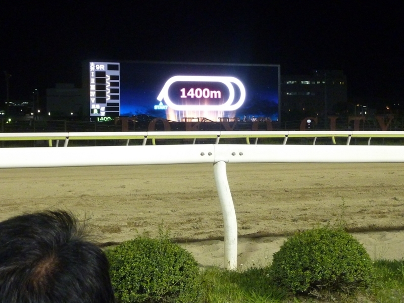 f:id:rockeyhy:20180817194001j:plain:w280