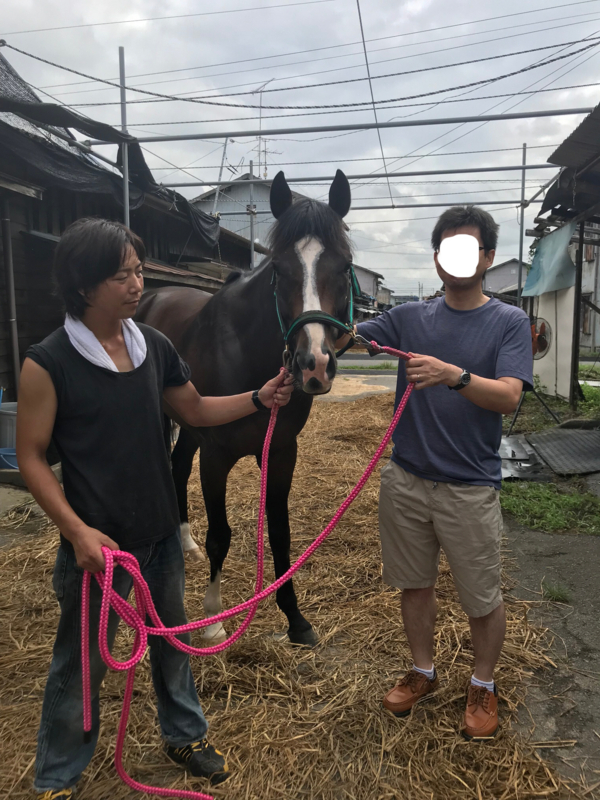 f:id:rockeyhy:20180825140729j:plain:w240