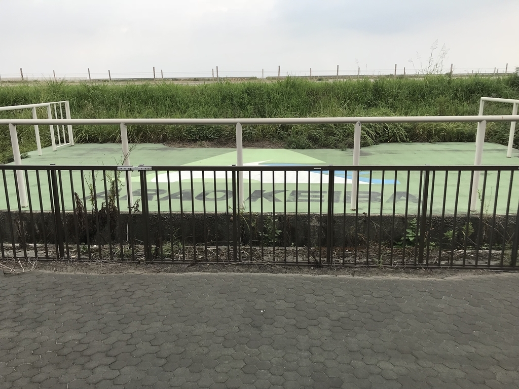 f:id:rockeyhy:20180906161923j:plain:w200
