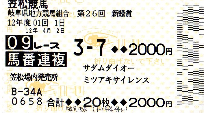 f:id:rockeyhy:20180913222302j:plain:w280 f:id:rockeyhy:20180913222302j:plain:w280