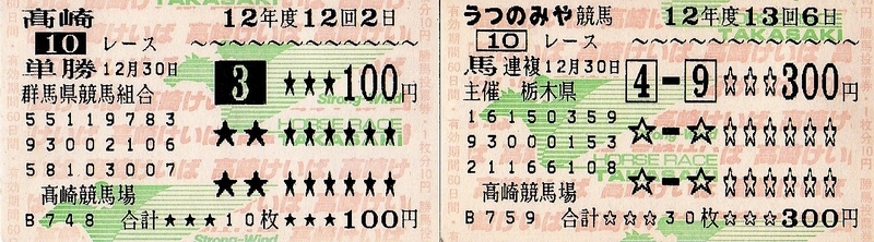 f:id:rockeyhy:20181007162949j:plain:w560 f:id:rockeyhy:20181007162949j:plain:w560