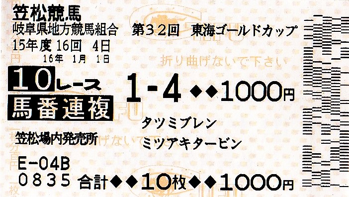 f:id:rockeyhy:20181014012754j:plain:w280 f:id:rockeyhy:20181014012754j:plain:w280
