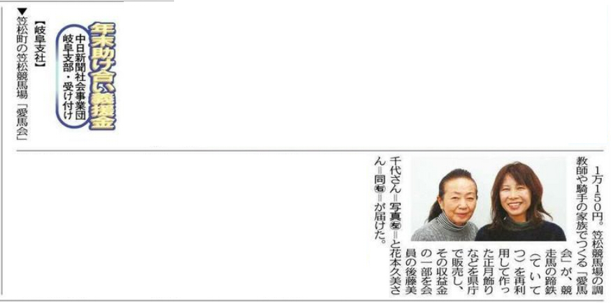 f:id:rockeyhy:20181229222254j:plain:w540