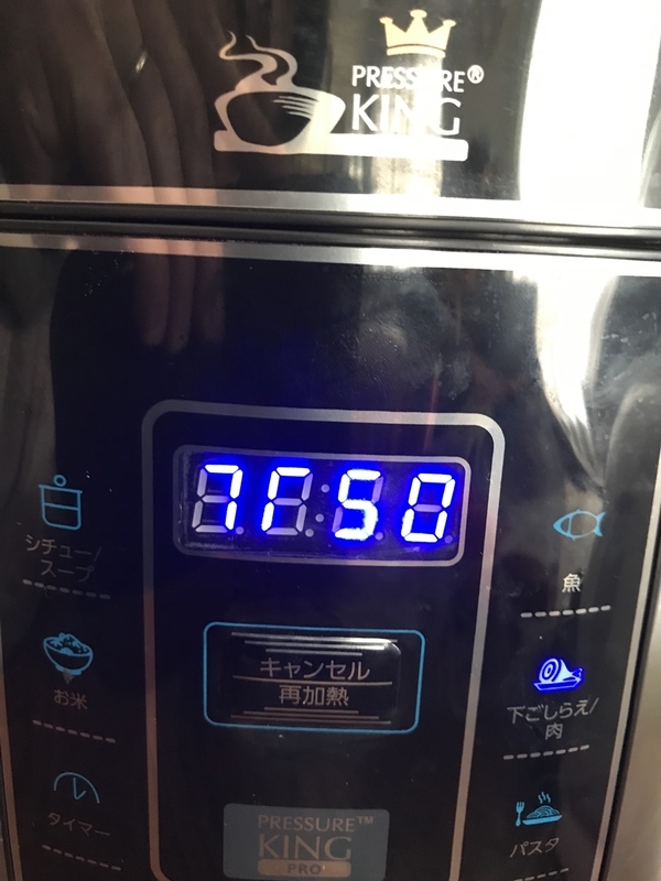f:id:rockeyhy:20190127133134j:plain:w180 f:id:rockeyhy:20190127133134j:plain:w180