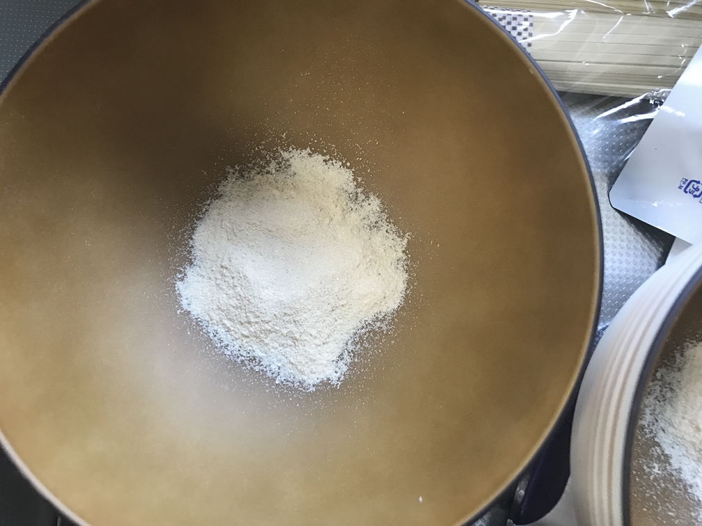 f:id:rockeyhy:20190519161630j:plain:w300