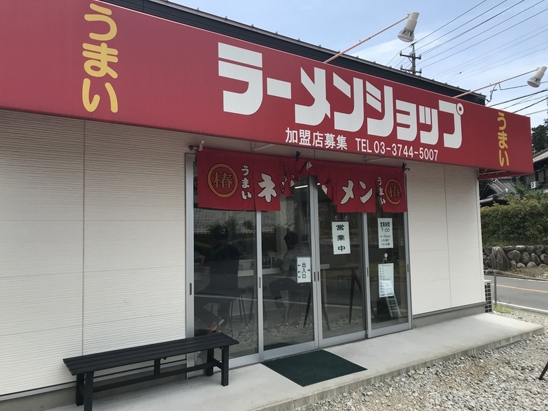 f:id:rockeyhy:20190626122743j:plain:w300 f:id:rockeyhy:20190626122743j:plain:w300