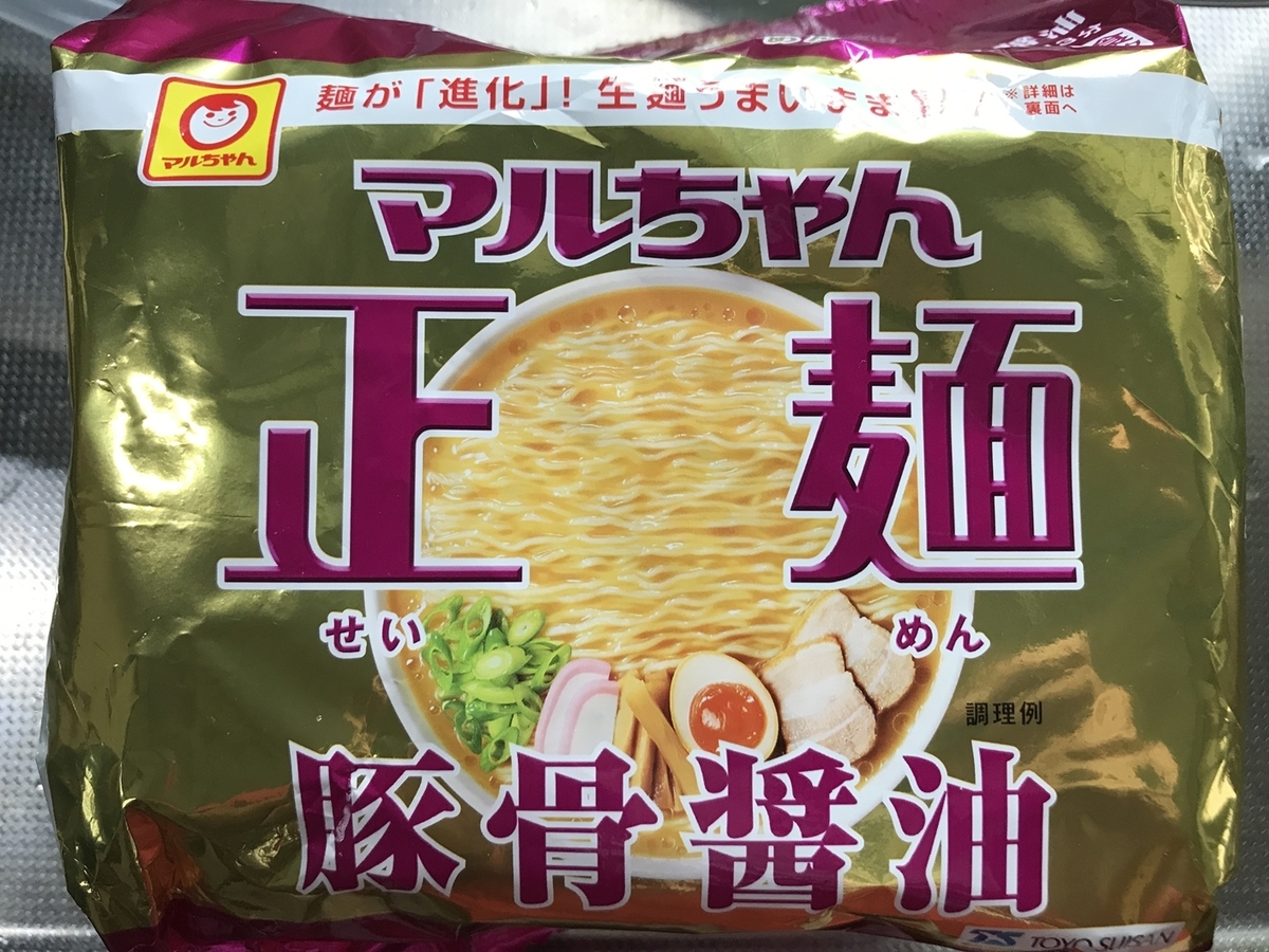 f:id:rockeyhy:20190713132916j:plain:w300 f:id:rockeyhy:20190713132916j:plain:w300