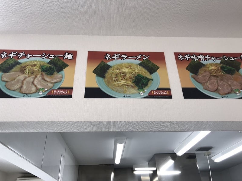 f:id:rockeyhy:20190714170853j:plain:w300 f:id:rockeyhy:20190714170853j:plain:w300