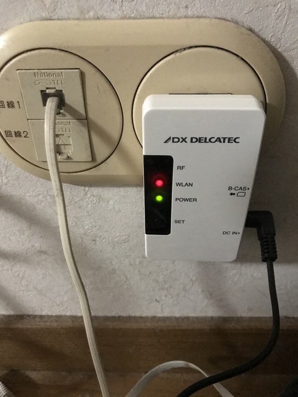 f:id:rockeyhy:20190819224209j:plain:w168