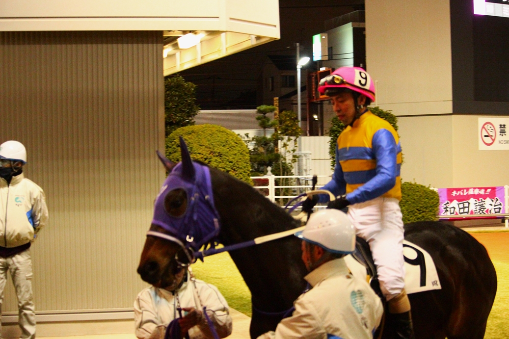 f:id:rockeyhy:20191120193913j:plain:w300