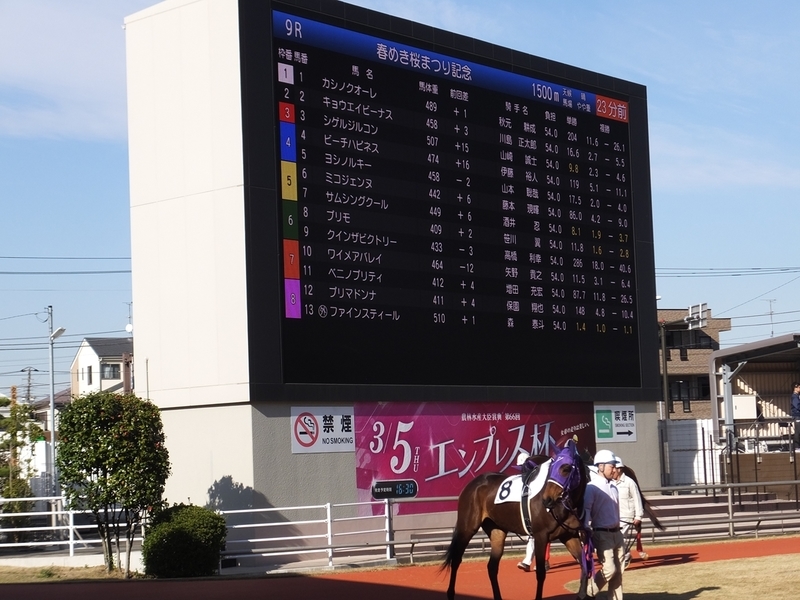 f:id:rockeyhy:20200304223359j:plain:w200