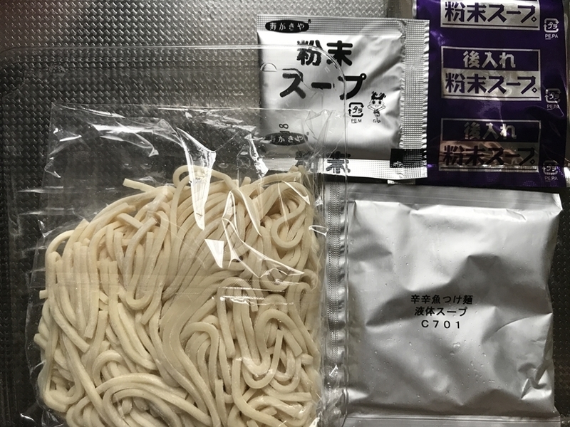 f:id:rockeyhy:20200314230500j:plain:w200