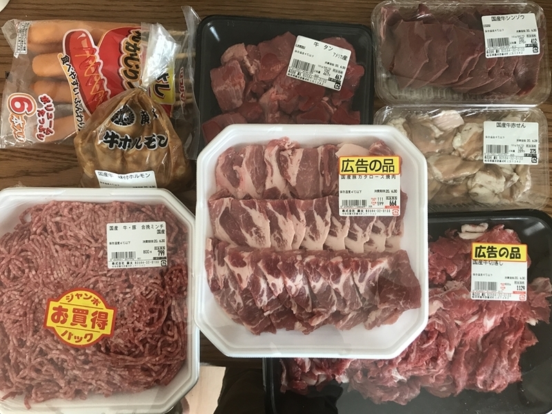 f:id:rockeyhy:20200627123836j:plain:w280