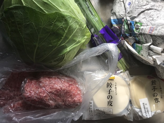 f:id:rockeyhy:20200719084055j:plain:w280