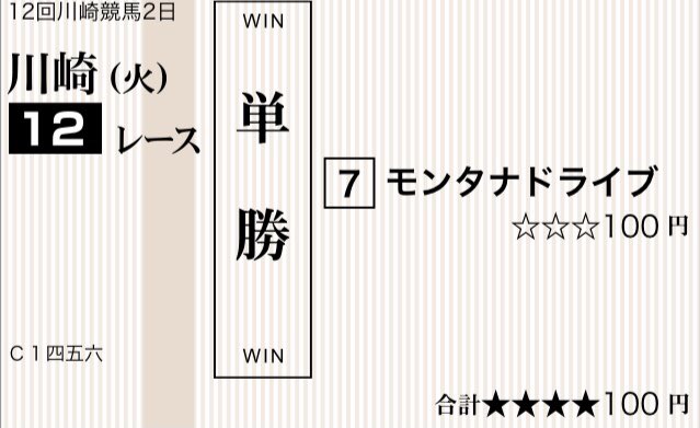 f:id:rockeyhy:20220201231804j:plain:w280