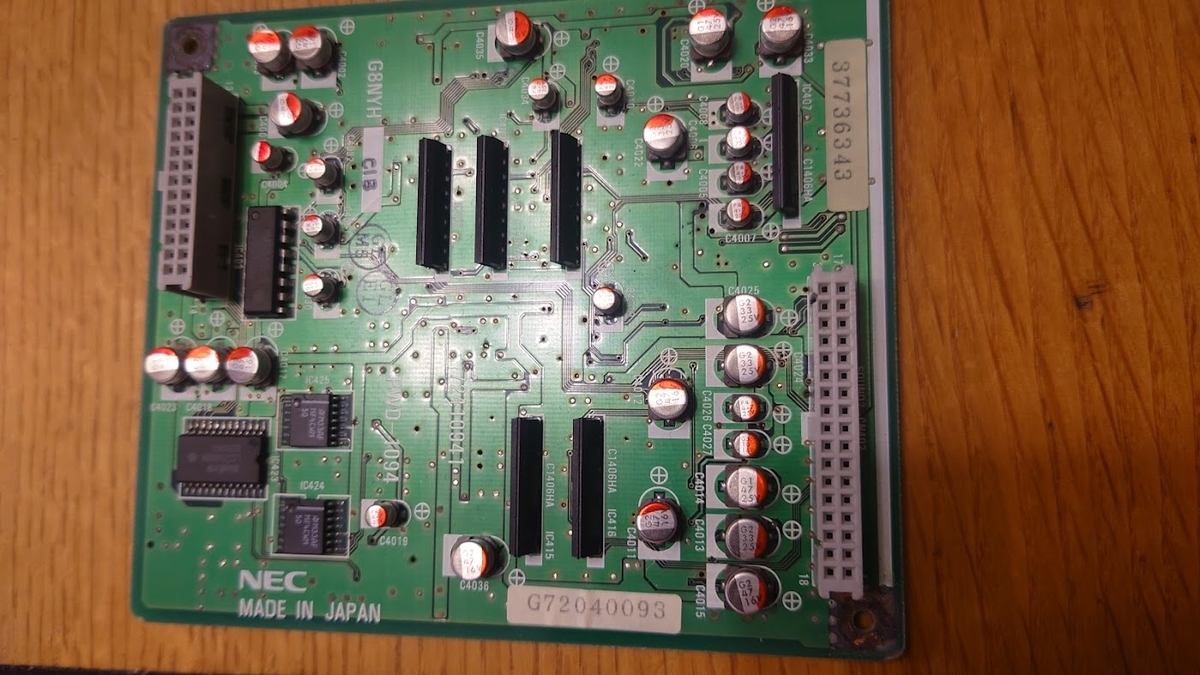 PC-9821Ceの修復 - 田舎おやじの言動log
