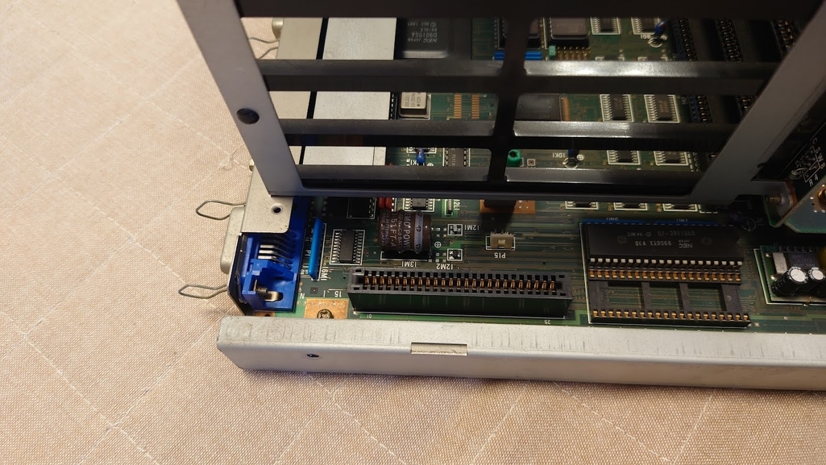 PC-9801RA2の電源交換 - 田舎おやじの言動log