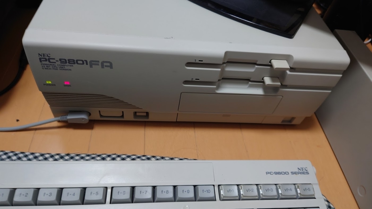 【PC-9801用ソフト】　ラグナレック 2025年最新】Yahoo!オークション -pc9801 ゲーム(本、雑誌)の